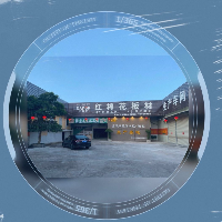 漳州市歐琪整體衣柜有限公司