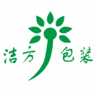 潔方（平和）食品包裝有限公司