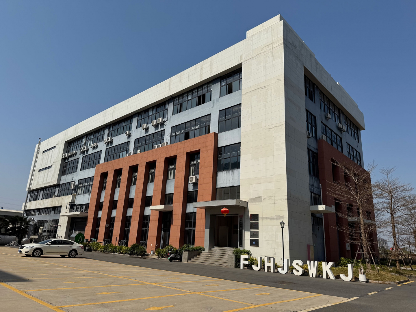 辦公場景外景效果展示