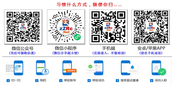 1615193606961734.png 360截圖20210308165218506.png