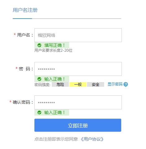 1619319308949662.png image.png