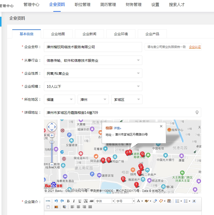 1619319589891192.png image.png