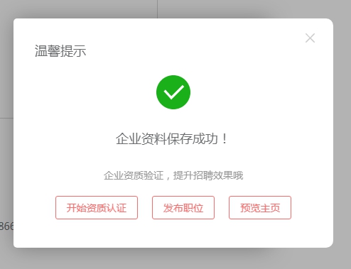 1619319689168588.png image.png