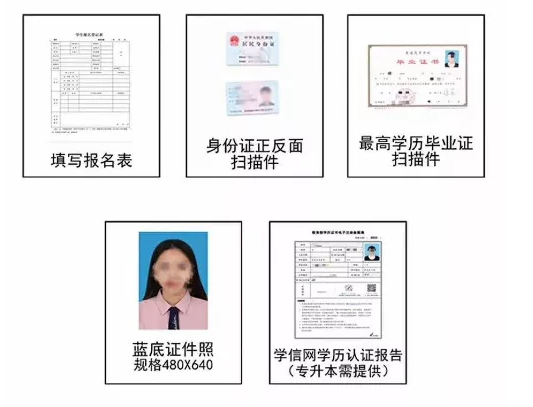 1644312281416121.png image.png