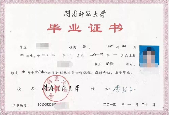 1644312328515294.png image.png