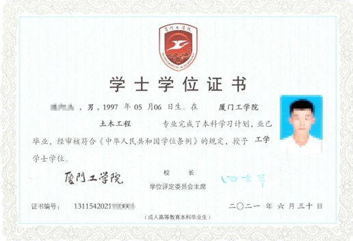 1644312337233854.png image.png