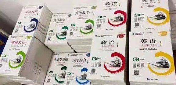 1644312437542988.png image.png