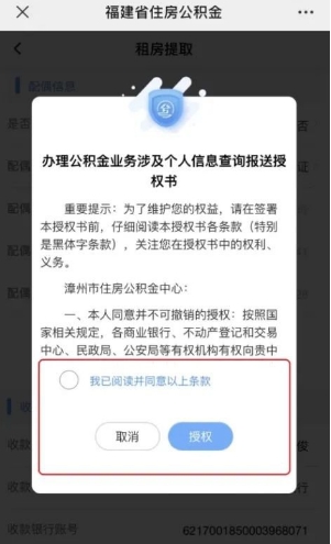 1648093866826339.png image.png