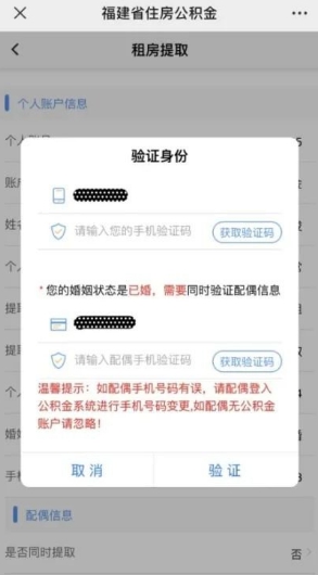 1648093896351598.png image.png