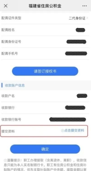 1648093910265936.png image.png