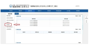 1648093939174241.png image.png