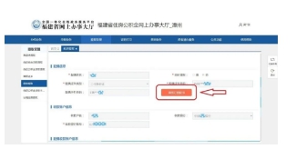 1648093946980037.png image.png