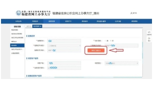 1648093970227494.png image.png