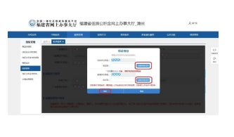 1648093981113117.png image.png