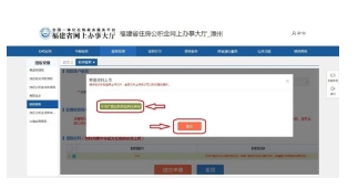 1648093998578591.png image.png