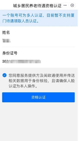 1648698848642288.png image.png