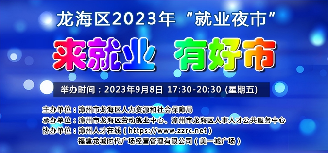 1693184337480448.jpg 675-315.jpg