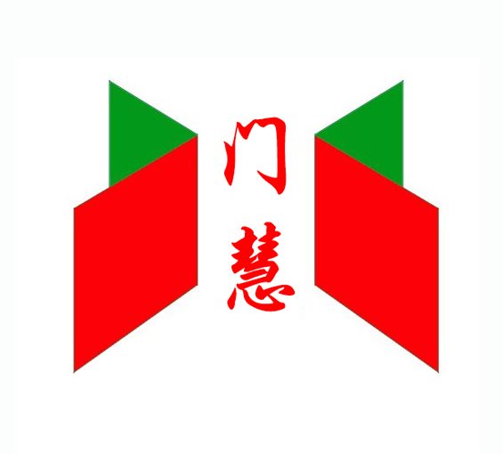 博慧電子科技（漳州）有限公司